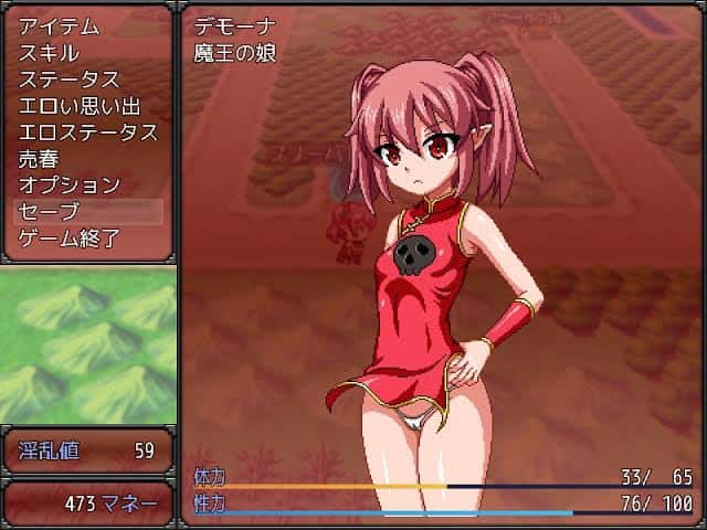 视觉数据1