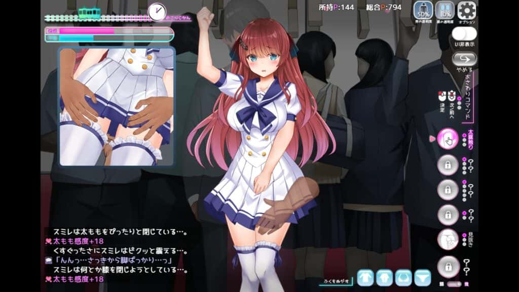 视觉数据4