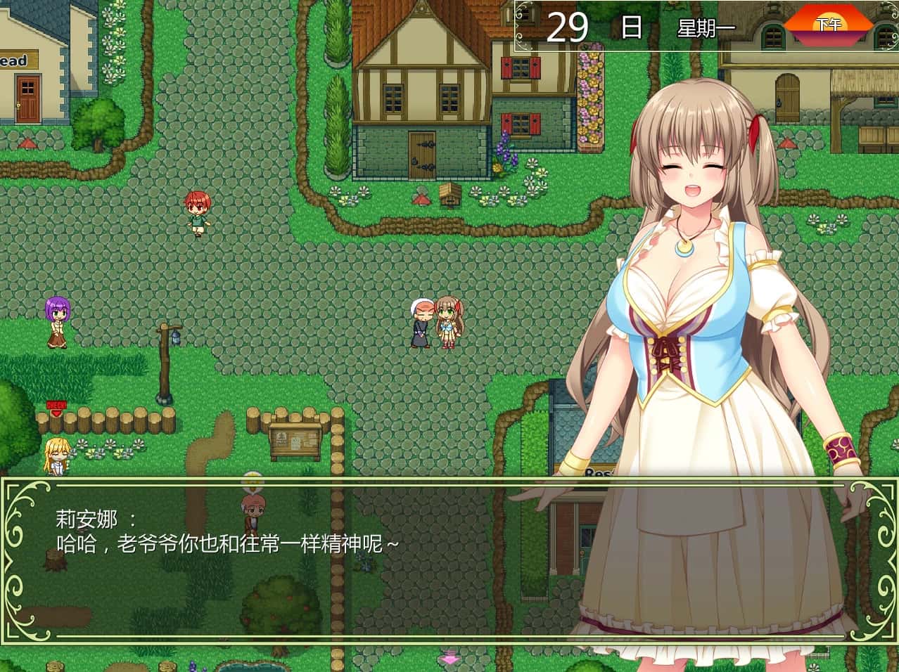 游戏截图6