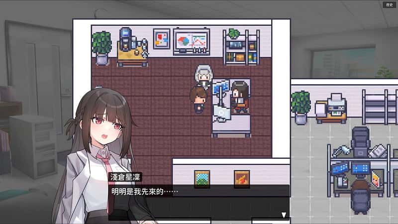 游戏截图2